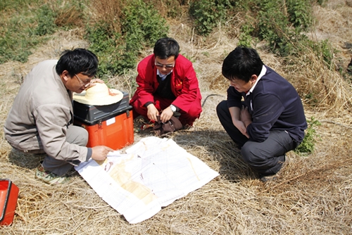 云南省有色地质局地质地球物理化学勘查院